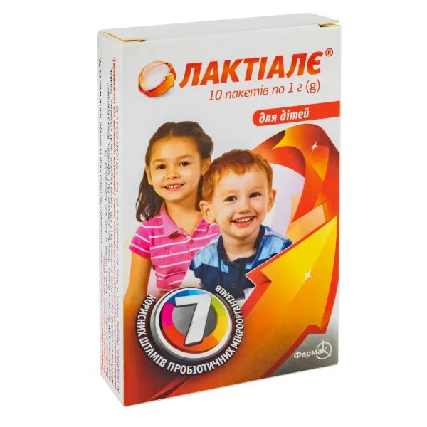 %Лактиале 1 г пакеты №10