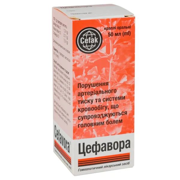 %Цефавора краплі оральні флакон 50 мл