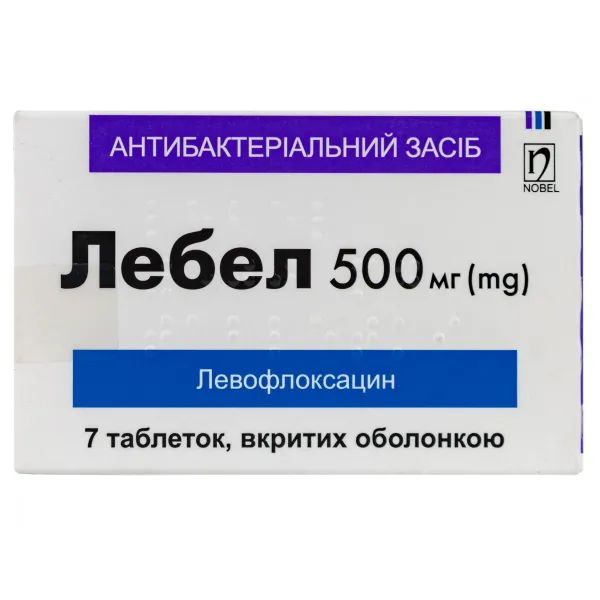 alt0