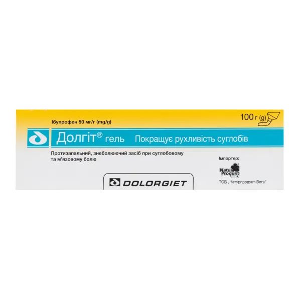 alt0