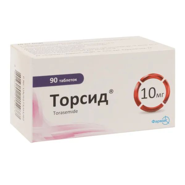 %Торсид таблетки 10 мг блістер №90