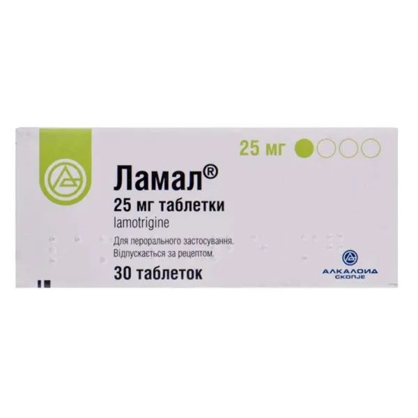 %Ламал таблетки 25 мг блистер №30