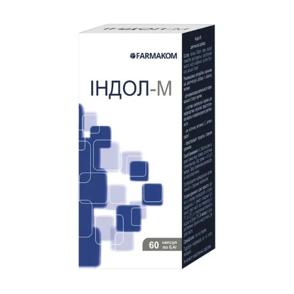 %Індол-М капсули 0,4 г №60