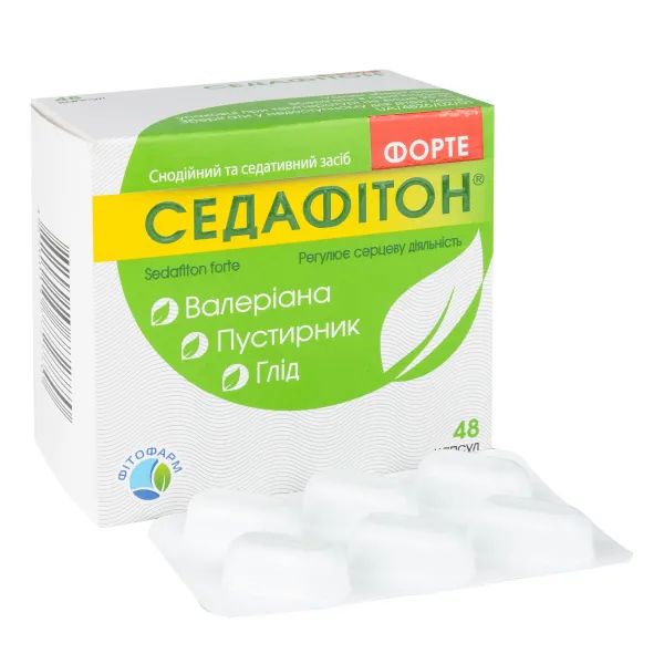 alt0