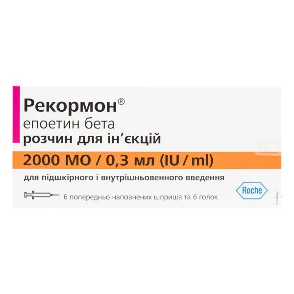 alt0