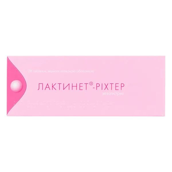 alt0