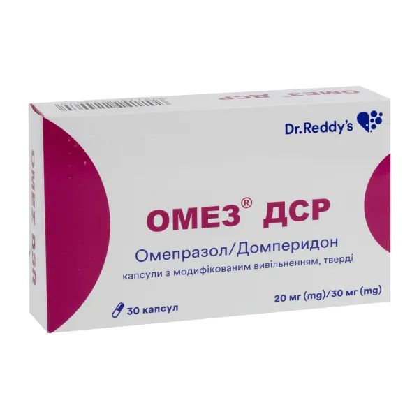 %Омез ДСР капсулы твердые с модифицированным высвобождением блистер №30