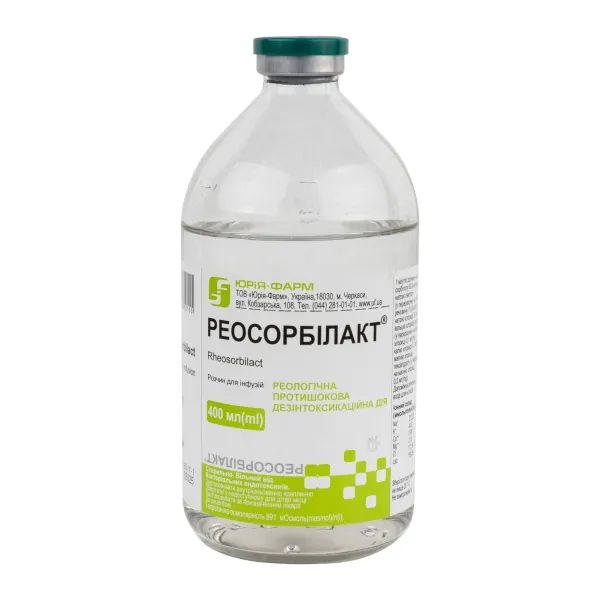 %Реосорбілакт розчин для інфузій пляшка 400 мл