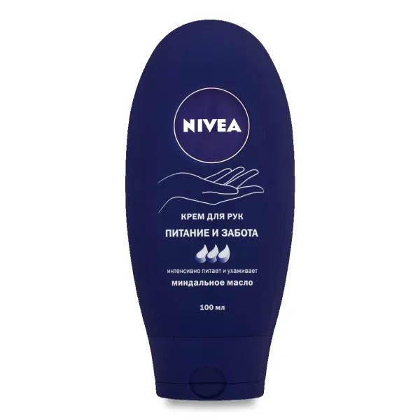 %Крем для рук питание и забота Nivea 100 мл