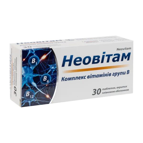 %Неовитам таблетки покрытые пленочной оболочкой блистер №30
