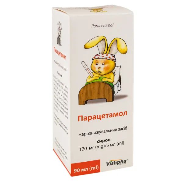 %Парацетамол-Вишфа сироп 120 мг/5 мл банка 90 мл