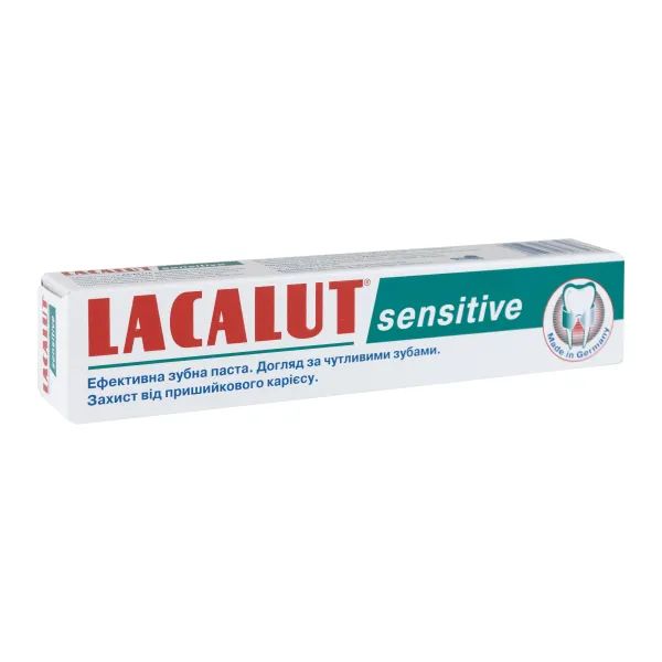 %Зубная паста Lacalut Sensitive 75 мл