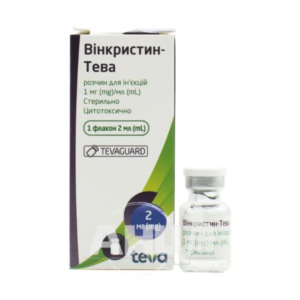 %Винкристин-Тева раствор для инъекций 1 мг/мл флакон 2 мл №1