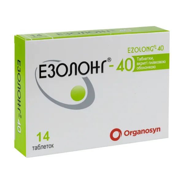 %Эзолонг-40 таблетки покрытые пленочной оболочкой 40 мг блистер №14