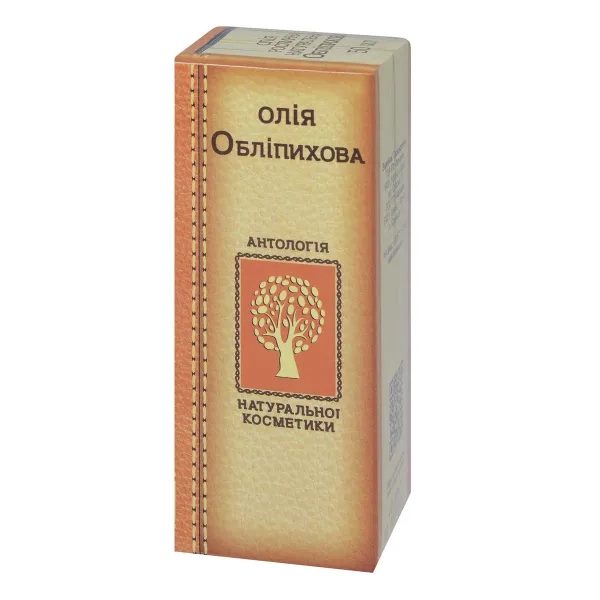 %Олія Обліпихова 50 мл