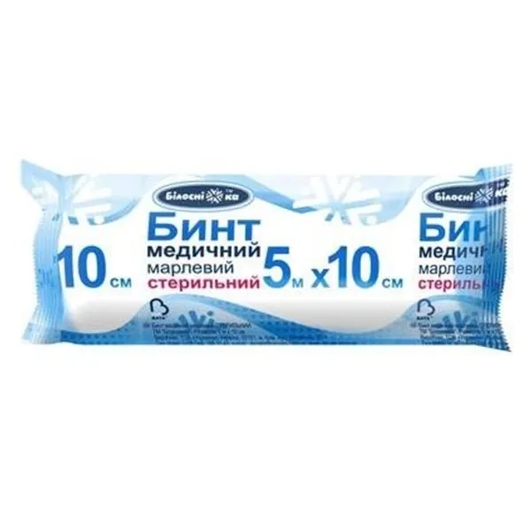 %Бинт марлевий медичний стерильний 5 м х 10 см
