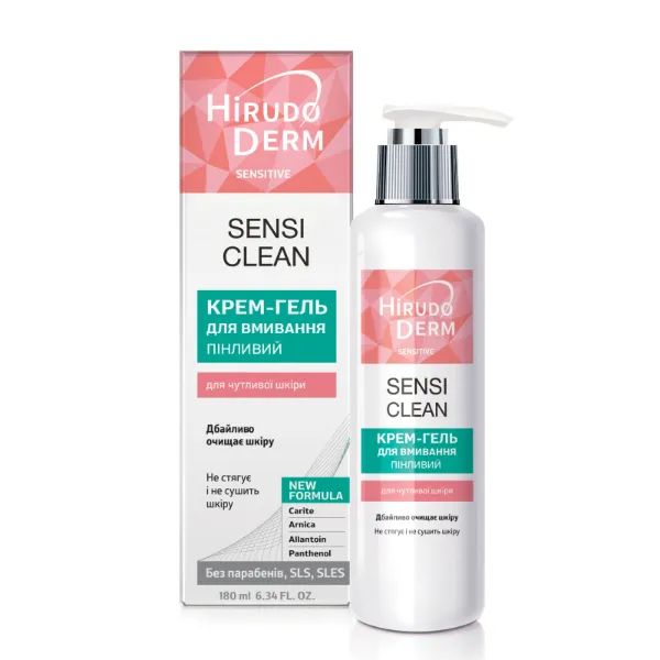 %Крем-гель для умывания пенящийся Sensi clean Hirudo derm sensitive 180 мл