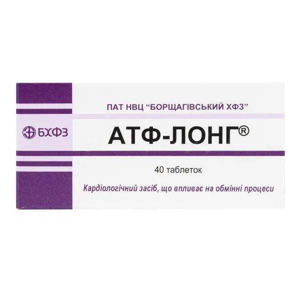 alt0