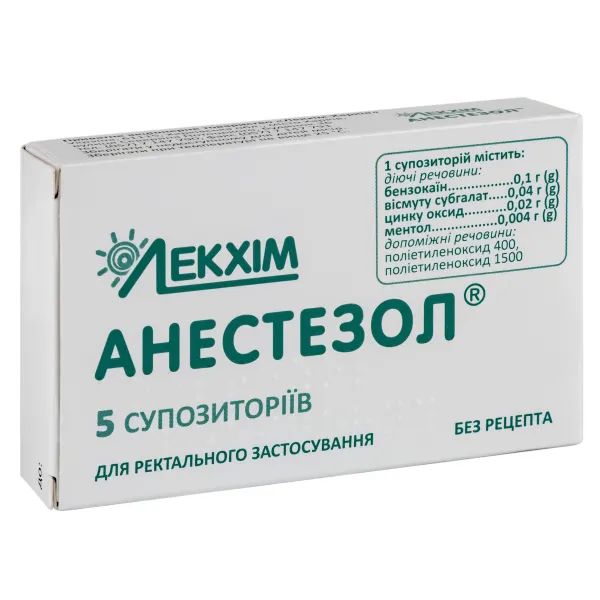 %Анестезол супозиторії №5