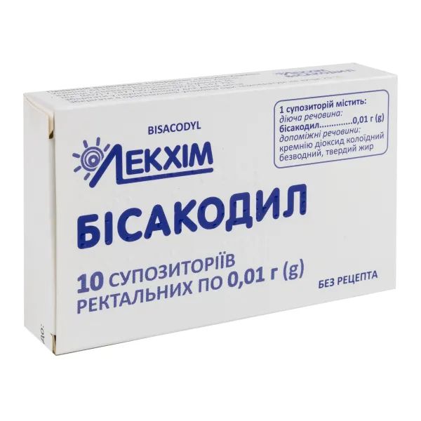 %Бісакодил супозиторії ректальні 0,01 г блістер №10