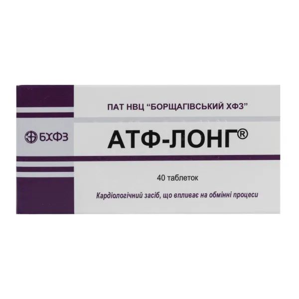 alt0