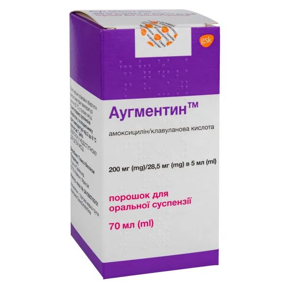 %Аугментин порошок для оральной суспензии 200 мг/ 28,5 мг в 5 мл флакон 70 мл