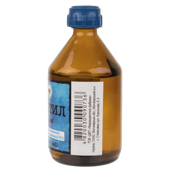 alt0