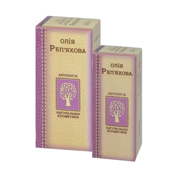 %Олія реп'яхова 100 мл