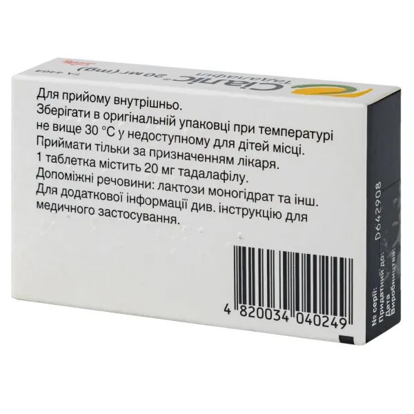 alt0