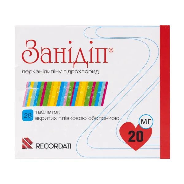 alt0