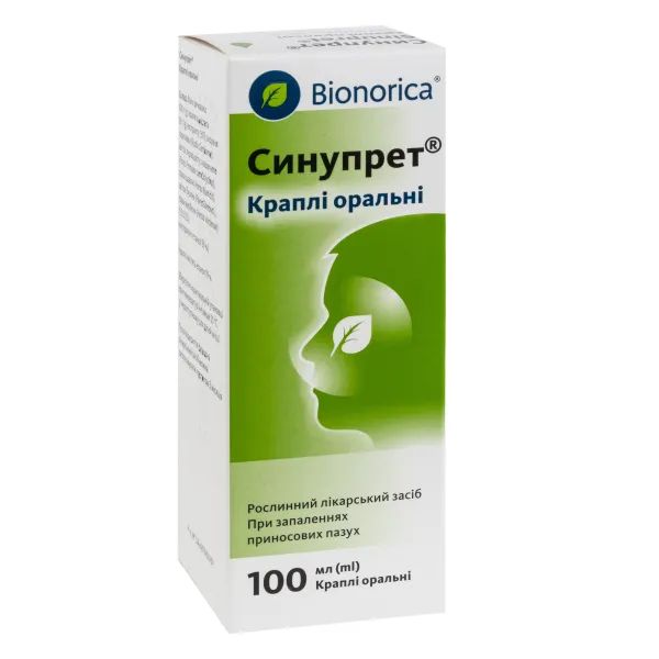 %Синупрет Капли оральные флакон 100 мл