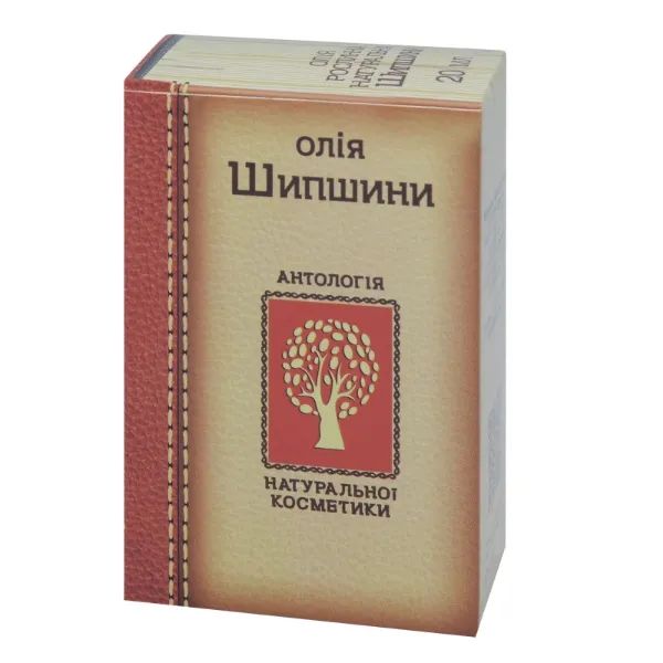 %Олія шипшини 20 мл