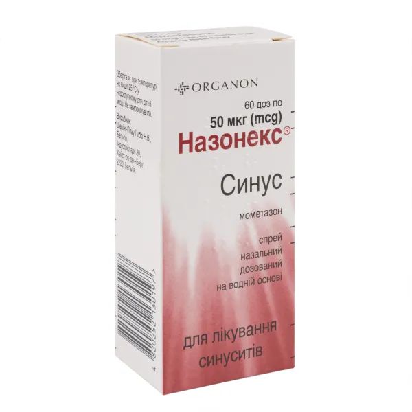 %Назонекс Синус спрей назальный дозированный 50 мкг/доза флакон 10 г 60 доз