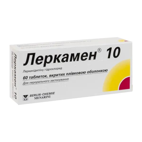 %Леркамен 10 таблетки покрытые оболочкой 10 мг №60