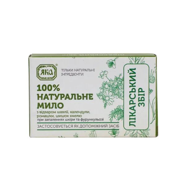 %Мило натуральне ЯКА лікарський збір 75 г