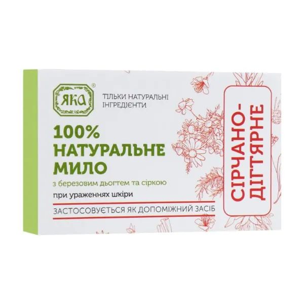 %Мыло натуральное ручной работы ЯКА серно-дегтярное 75 г