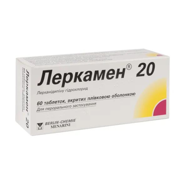 %Леркамен 20 таблетки вкриті оболонкою 20 мг блістер №60