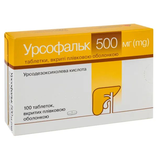 %Урсофальк таблетки вкриті плівковою оболонкою 500 мг блістер №100