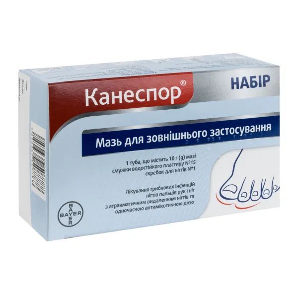 %Канеспор набор мазь для зовнішнього застосування туба з дозатором 10 г +15 смужок +1 шкребок