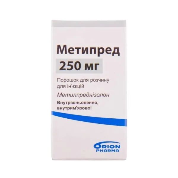 %Метипред порошок ліофілізований для ін'єкцій 250 мг флакон №1