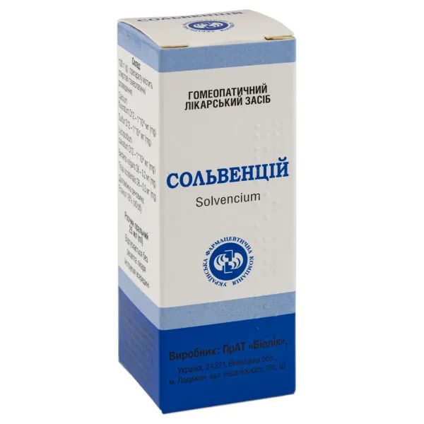 %Сольвенций раствор оральный флакон 25 мл