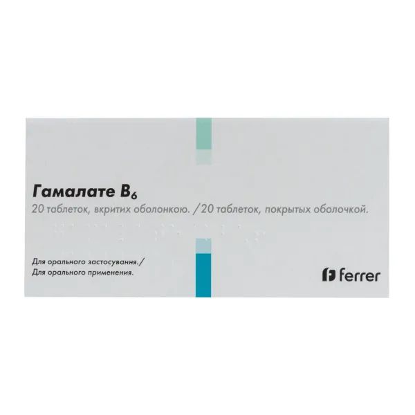 alt0
