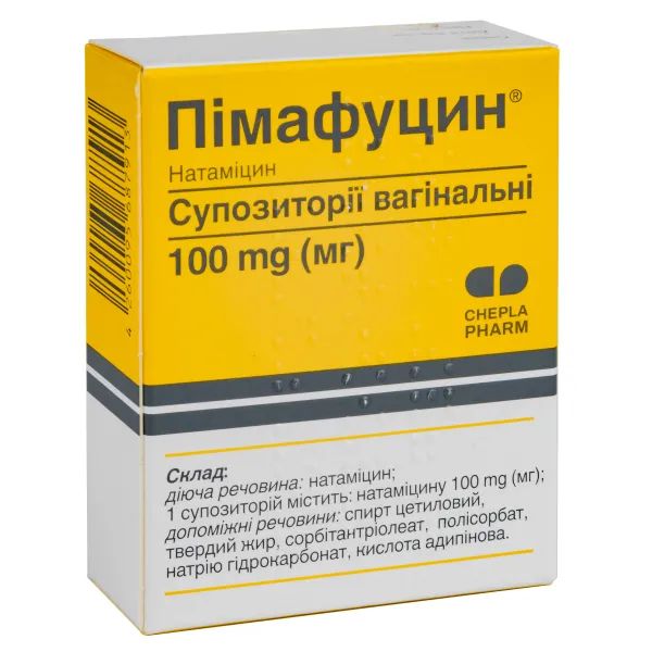 %Пимафуцин суппозитории вагинальные 100 мг стрип №6