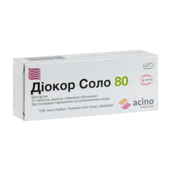 %Діокор Соло 80 таблетки вкриті плівковою оболонкою 80 мг блістер №10