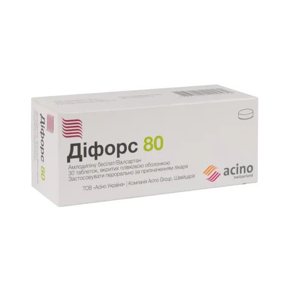 %Діфорс 80 таблетки вкриті плівковою оболонкою 5 мг + 80 мг блістер №30