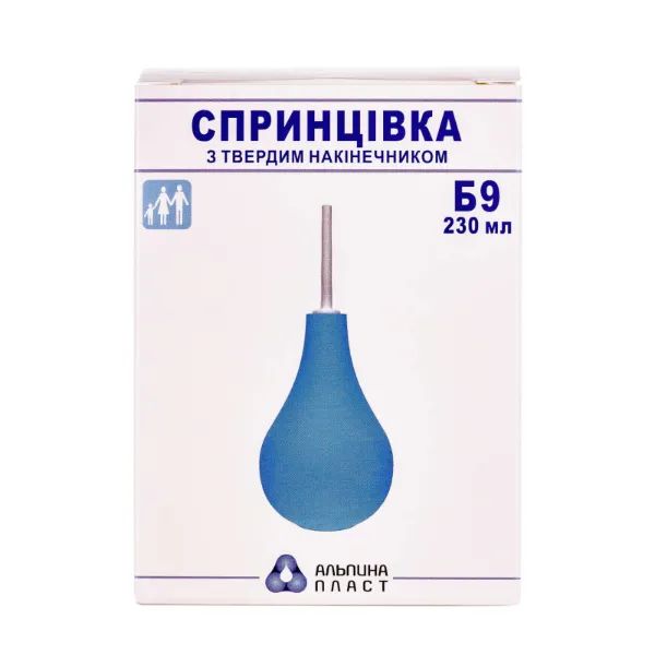 %Спринцівка пластизольна полівінілхлоридна розмір Б-9 з 2-ма наконечниками