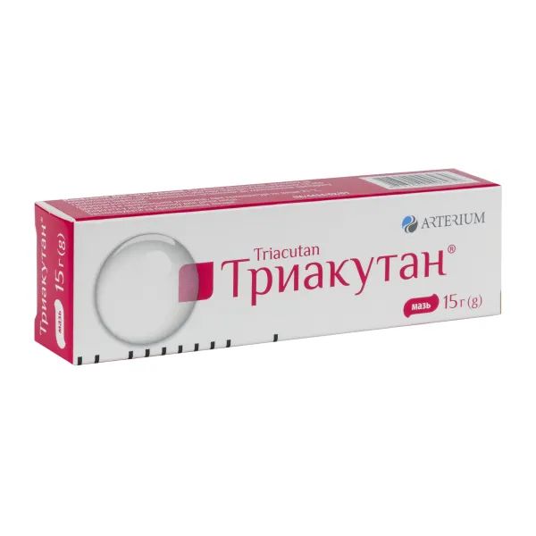 %Триакутан мазь туба 15 г