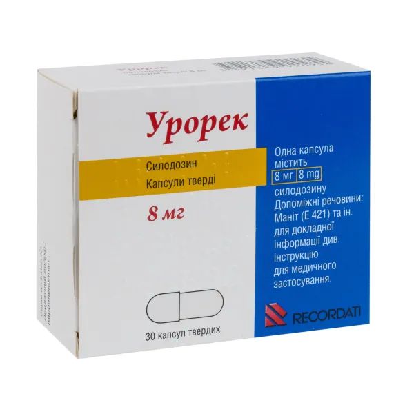 %Урорек капсулы твердые 8 мг блистер №30