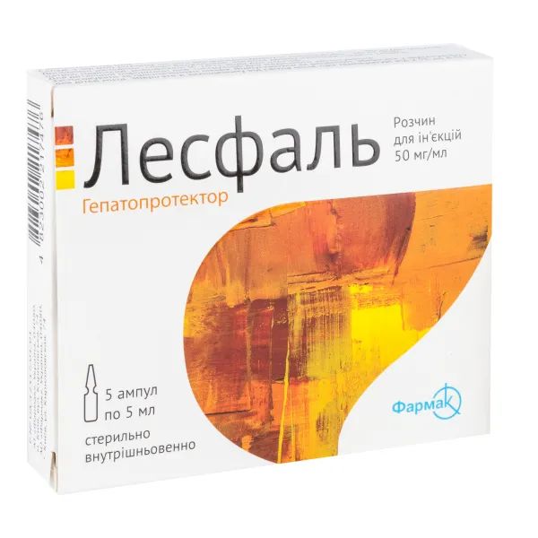 %Лэсфаль раствор для инъекций 50 мг/мл ампула 5 мл №5