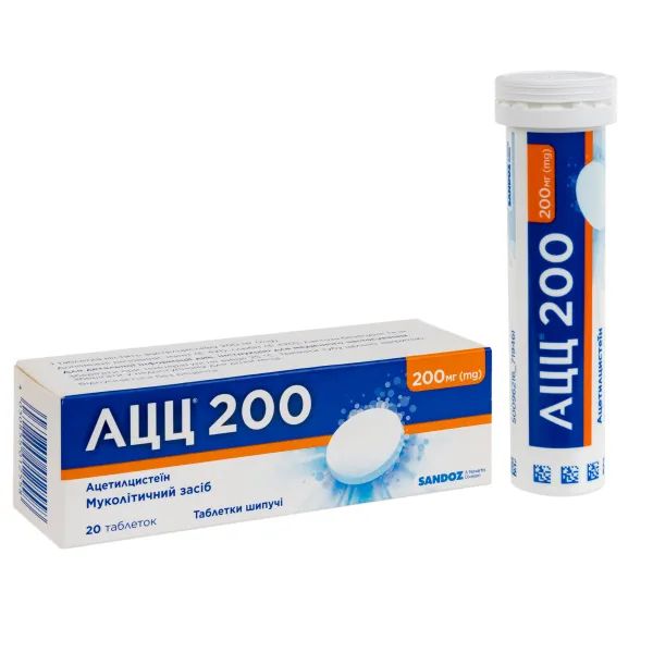 alt0